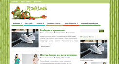 Desktop Screenshot of kvaki.net
